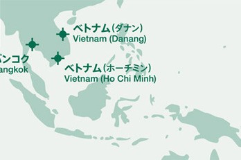 タイ・ベトナム