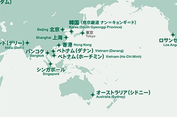 世界の物流施設賃貸借事情