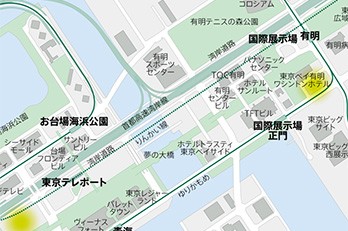 台場・有明