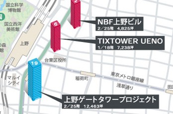東京湾岸・上野・押上 - 東京オフィスビル竣工マップ 【2011年版】